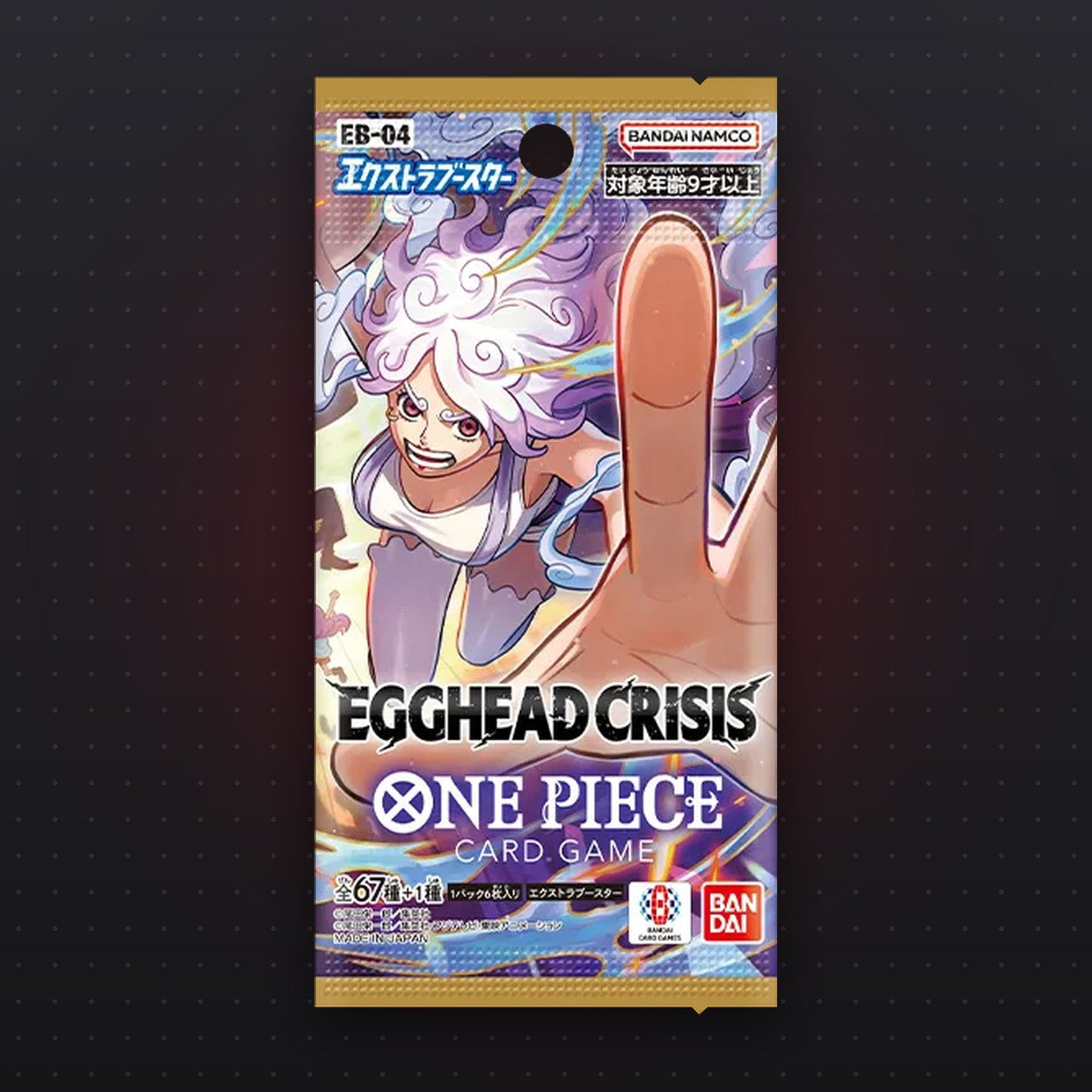 Egghead Crisis Booster Display (EB-04)