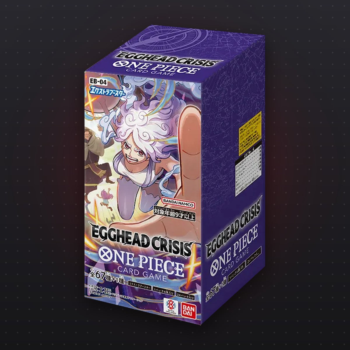 Egghead Crisis Booster Display (EB-04)